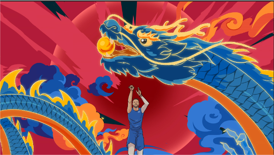 广告人干货库 龙年怎么过?和安慕希一起干杯接龙!-广告人干货库