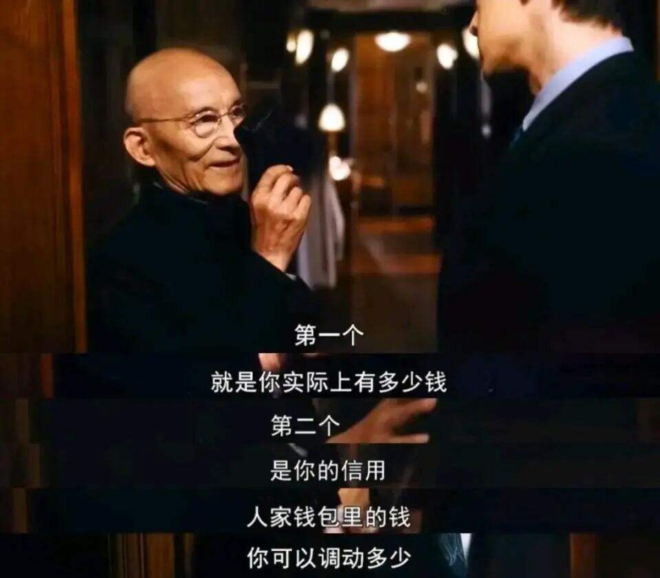 广告人干货库 “繁花” 刷完,原来爷叔才是上海滩第一位公关总监-广告人干货库