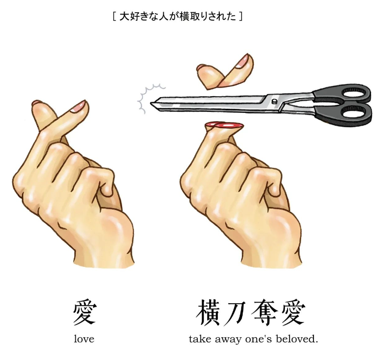广告人干货库 台湾社会级插画,大人看了才懂!真是太真实了,一秒笑出声!-广告人干货库