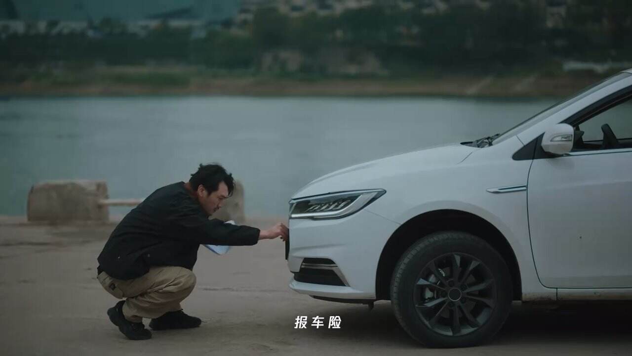 广告人干货库 腾讯微保:给忙着生活的人帮个小小的忙-广告人干货库
