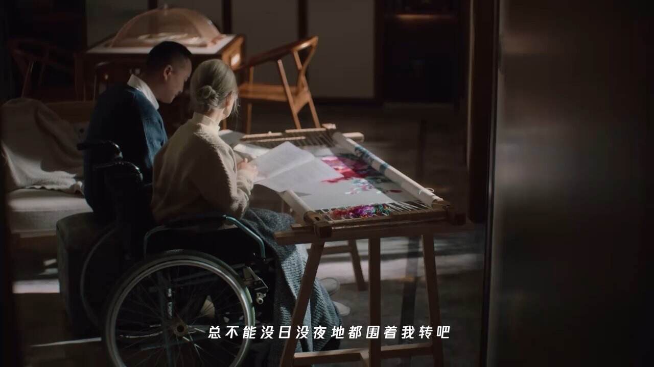 广告人干货库 腾讯微保:给忙着生活的人帮个小小的忙-广告人干货库