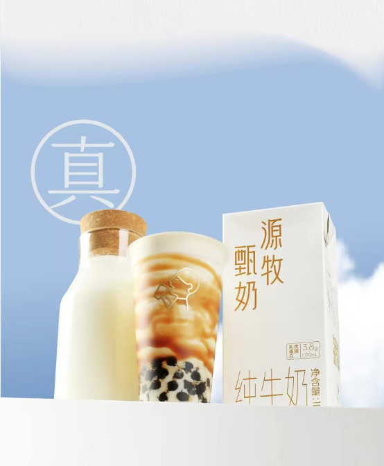 万字拆解「喜茶」品牌迭代史-广告人干货库