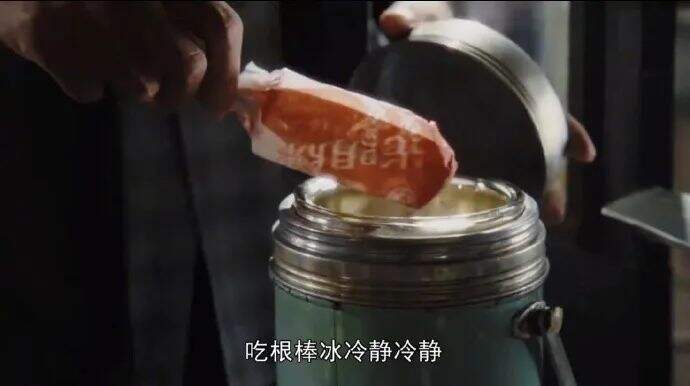 广告人干货库 王家卫的《繁花》,广告植入天花板-广告人干货库