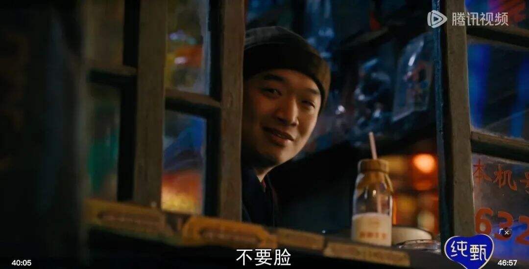 广告人干货库 王家卫的《繁花》,广告植入天花板-广告人干货库