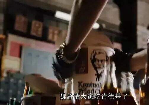 广告人干货库 王家卫的《繁花》,广告植入天花板-广告人干货库