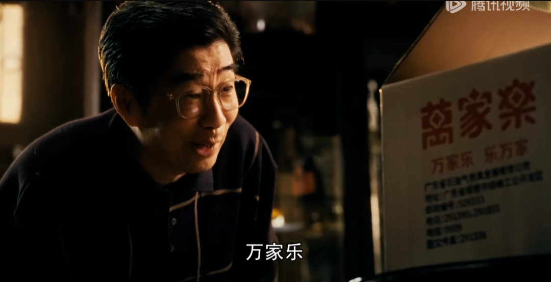 广告人干货库 王家卫的《繁花》,广告植入天花板-广告人干货库