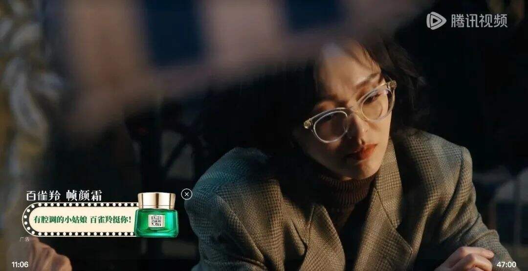 广告人干货库 王家卫的《繁花》,广告植入天花板-广告人干货库