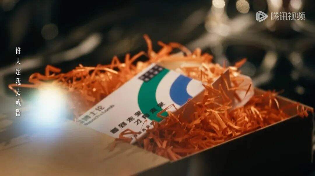 广告人干货库 王家卫的《繁花》,广告植入天花板-广告人干货库