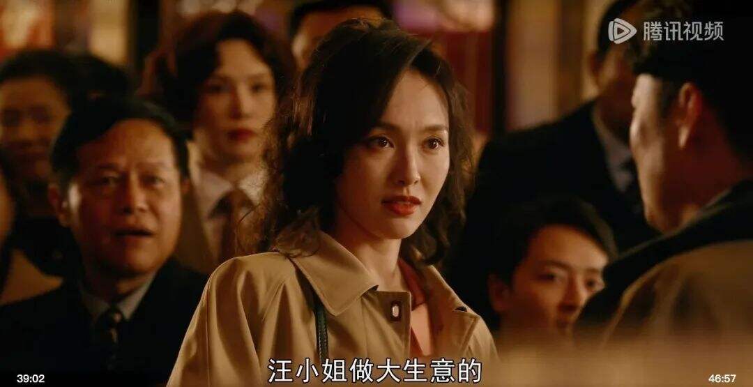 王家卫的《繁花》,广告植入天花板-广告人干货库