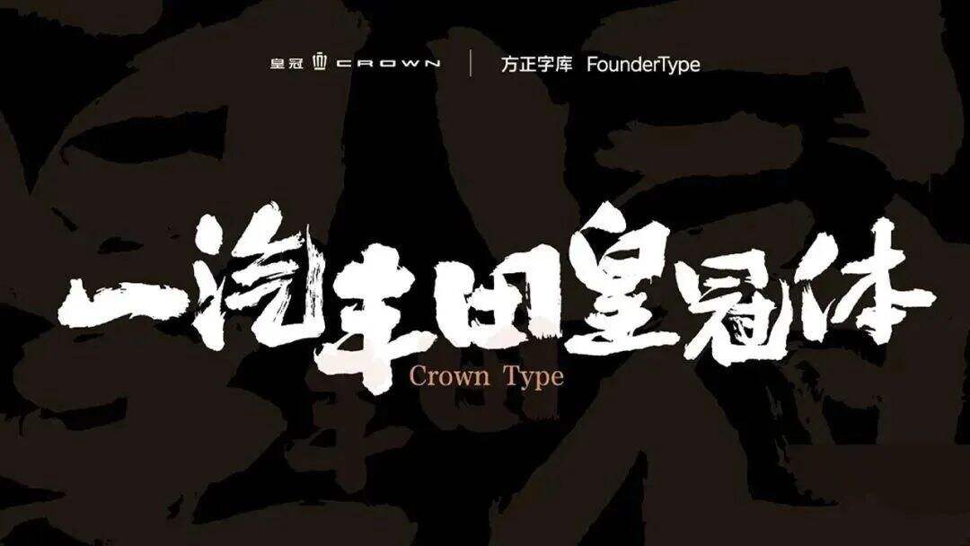 广告人干货库 年终汇报PPT这么设计,老板直呼内行-广告人干货库
