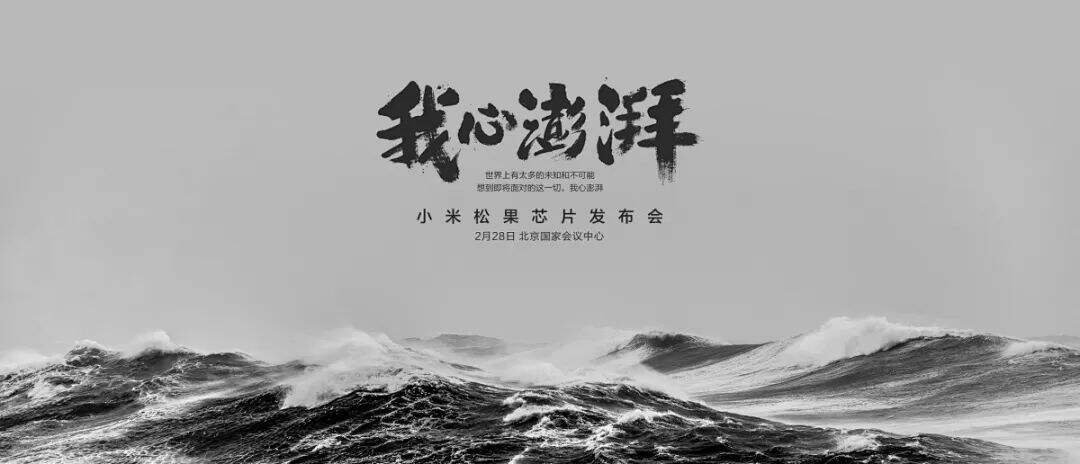 广告人干货库 年终汇报PPT这么设计,老板直呼内行-广告人干货库