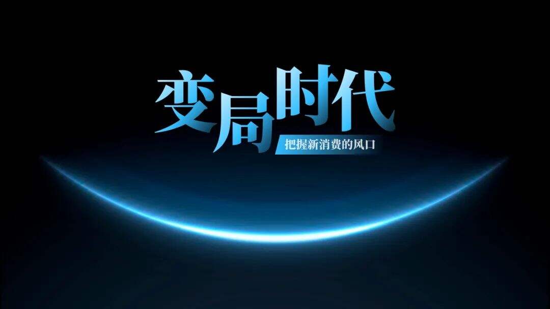 广告人干货库 年终汇报PPT这么设计,老板直呼内行-广告人干货库