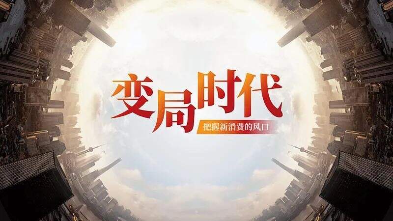 广告人干货库 年终汇报PPT这么设计,老板直呼内行-广告人干货库