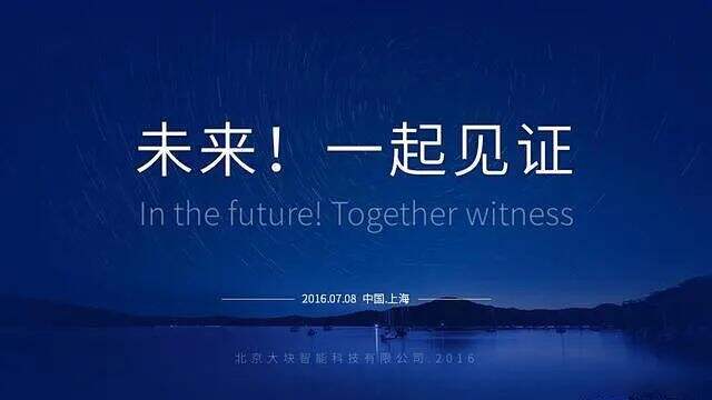 广告人干货库 年终汇报PPT这么设计,老板直呼内行-广告人干货库