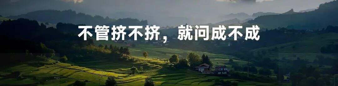 广告人干货库 年终汇报PPT这么设计,老板直呼内行-广告人干货库