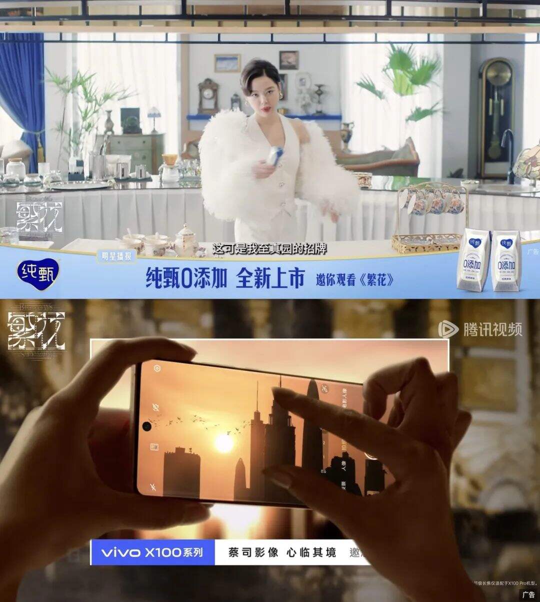 广告人干货库 广告人干货库