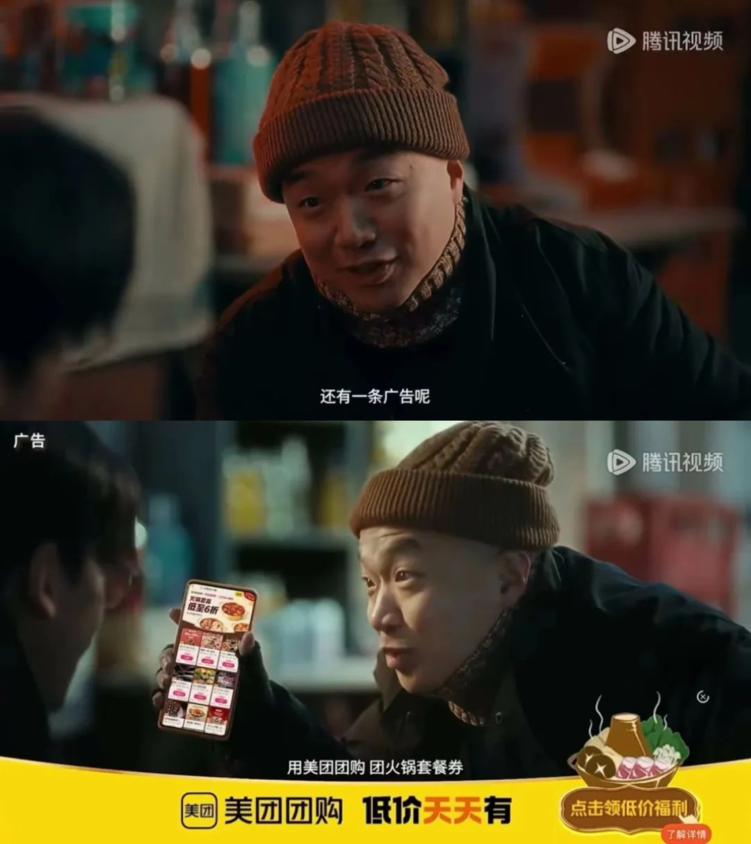 广告人干货库 广告人干货库