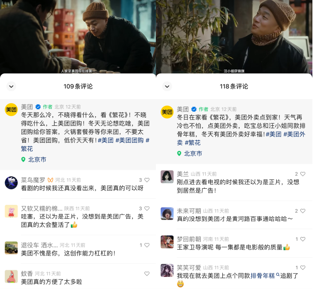 广告人干货库 广告人干货库