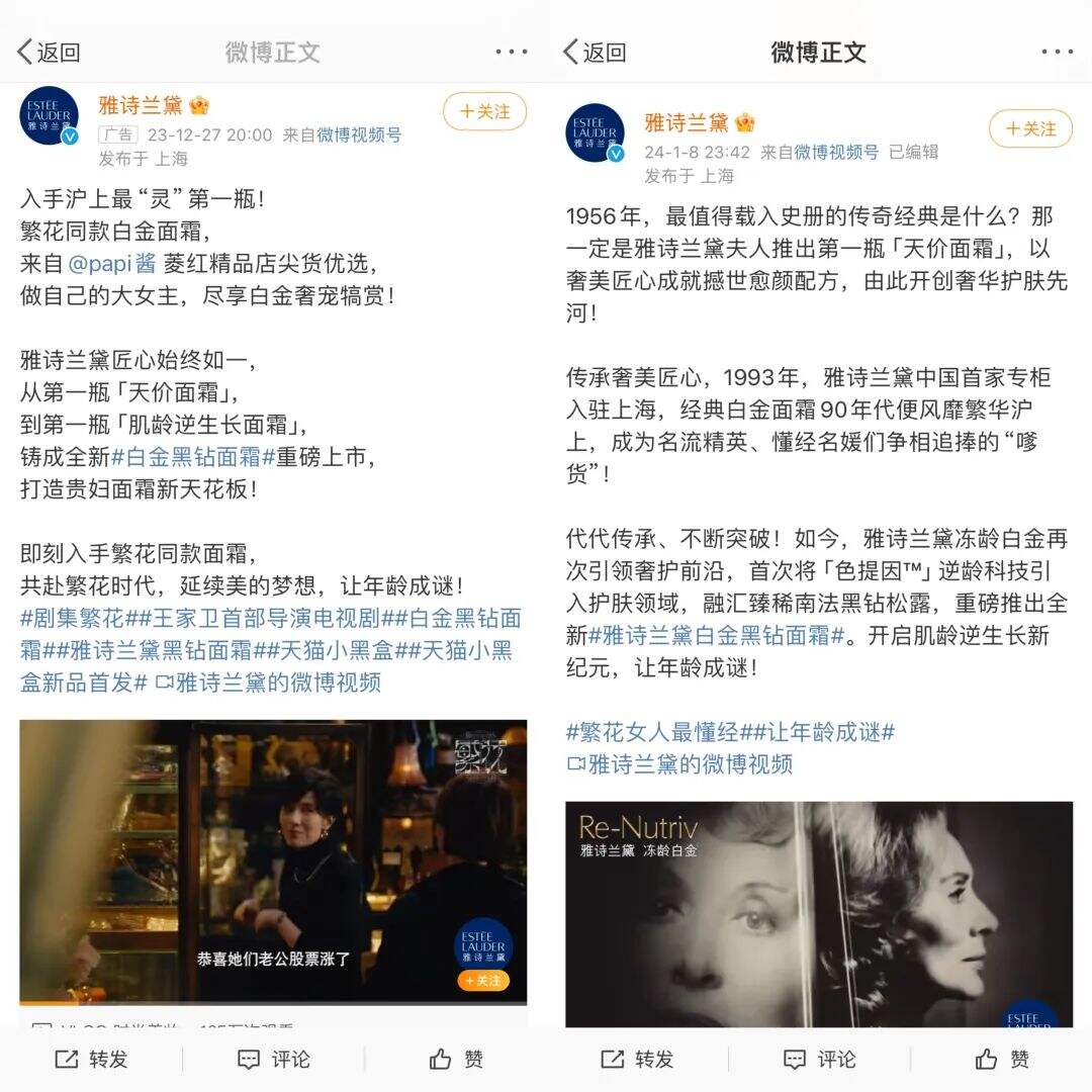 广告人干货库 广告人干货库