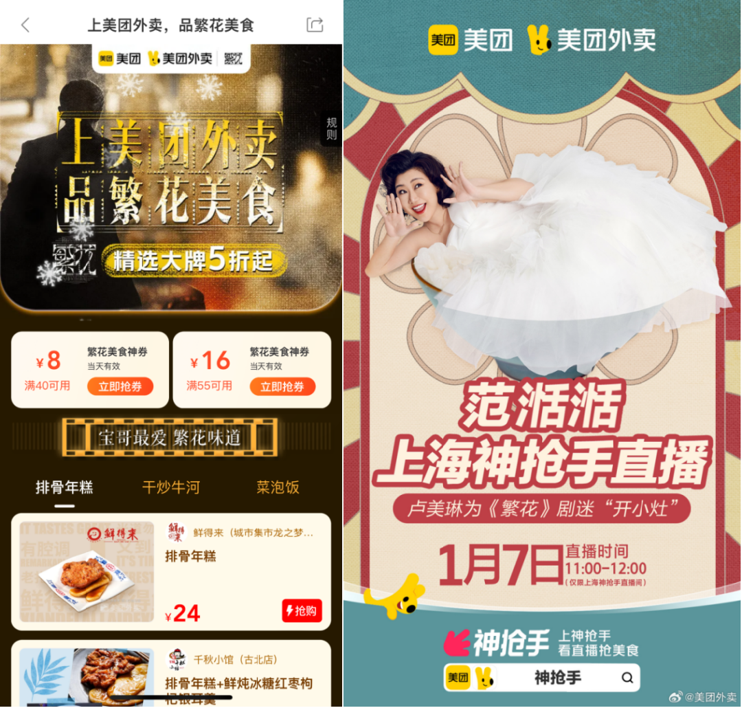 广告人干货库 广告人干货库