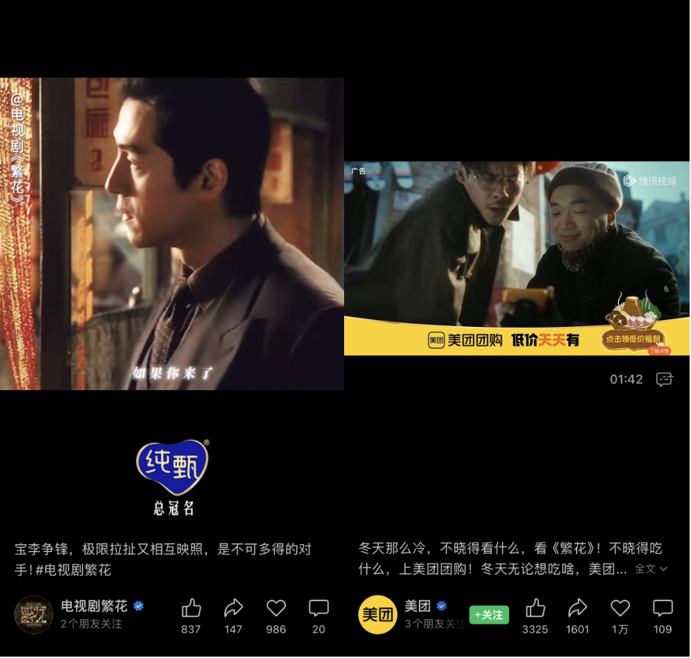 广告人干货库 广告人干货库