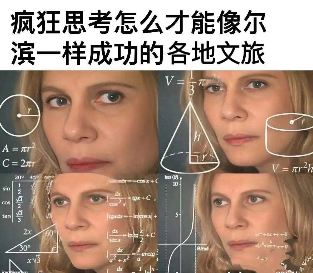 广告人干货库