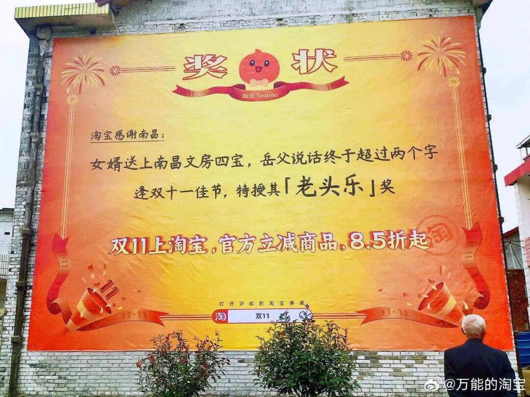 广告人干货库 过目不忘,这些品牌的户外广告创意赢麻了!-广告人干货库