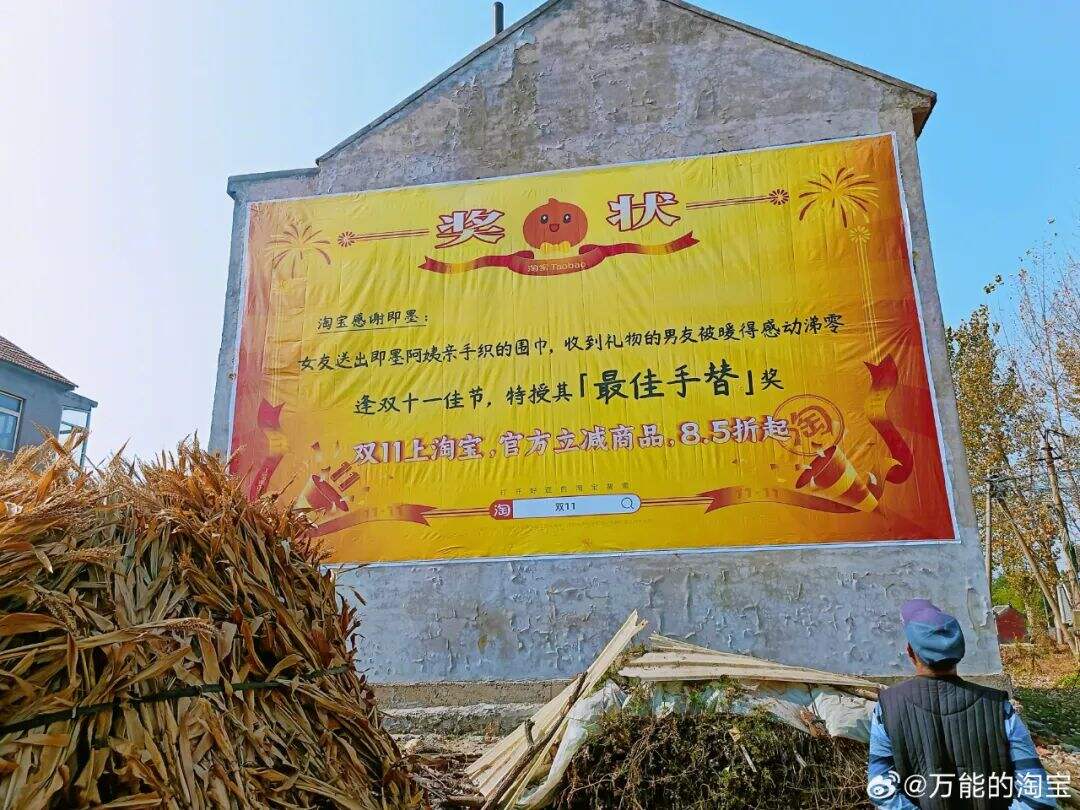 广告人干货库 过目不忘,这些品牌的户外广告创意赢麻了!-广告人干货库