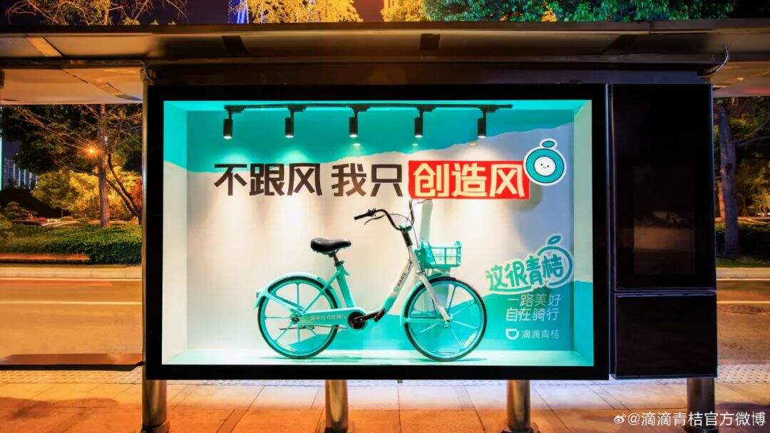 广告人干货库 过目不忘,这些品牌的户外广告创意赢麻了!-广告人干货库