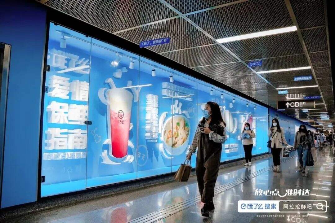 广告人干货库 过目不忘,这些品牌的户外广告创意赢麻了!-广告人干货库