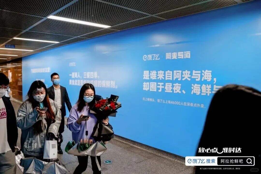 广告人干货库 过目不忘,这些品牌的户外广告创意赢麻了!-广告人干货库