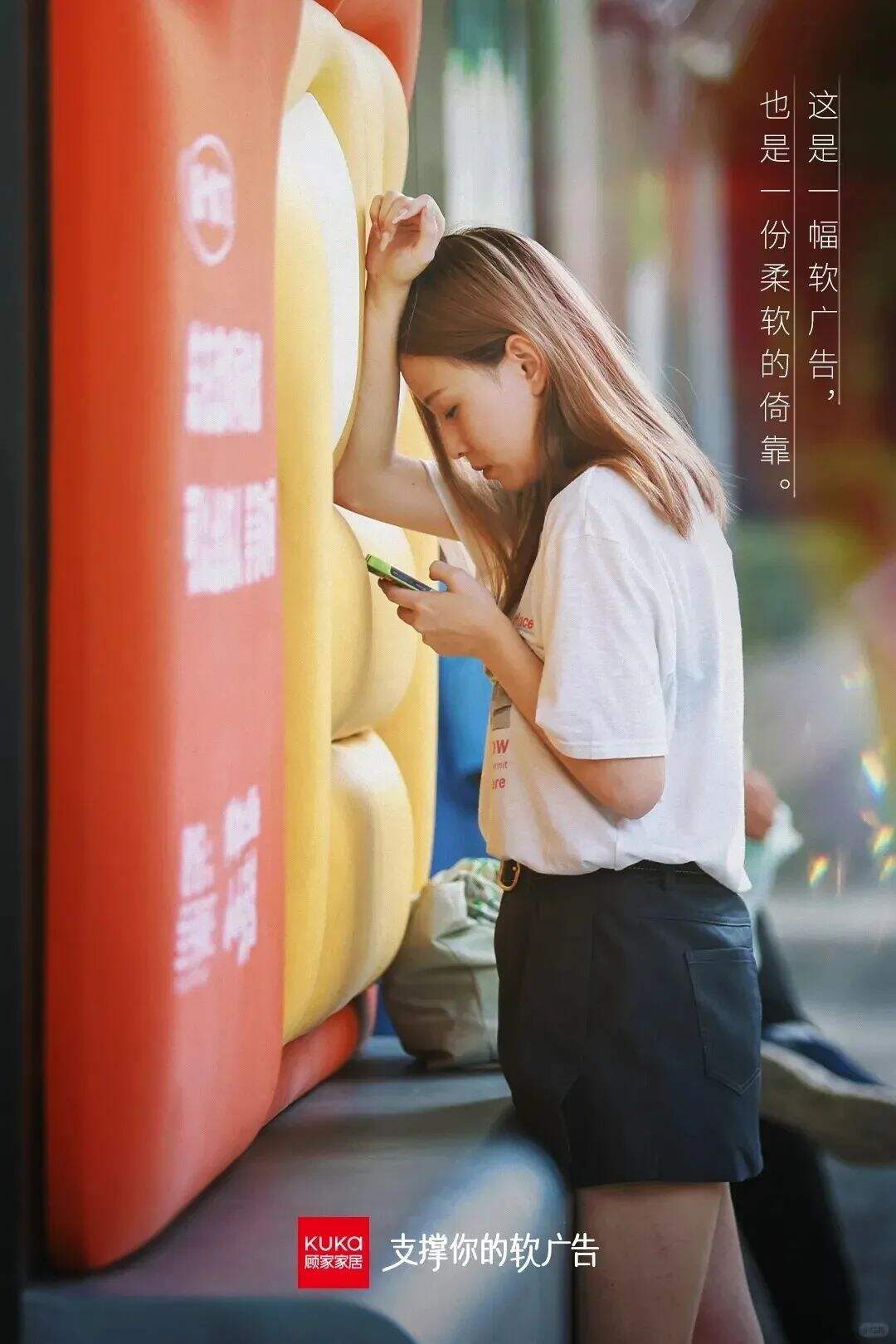 广告人干货库 过目不忘,这些品牌的户外广告创意赢麻了!-广告人干货库