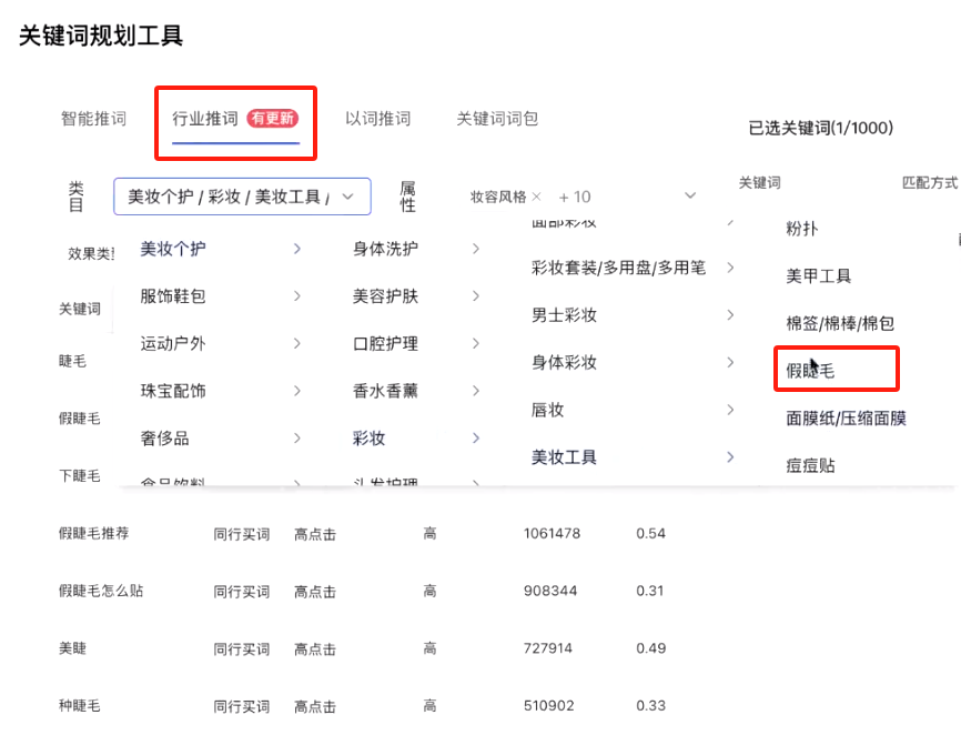 广告人干货库 广告人干货库