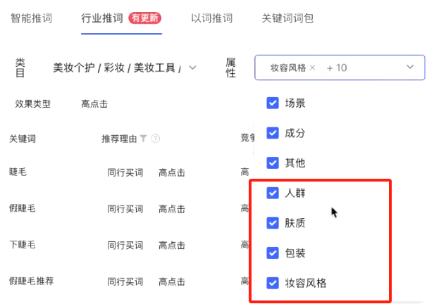 广告人干货库 广告人干货库