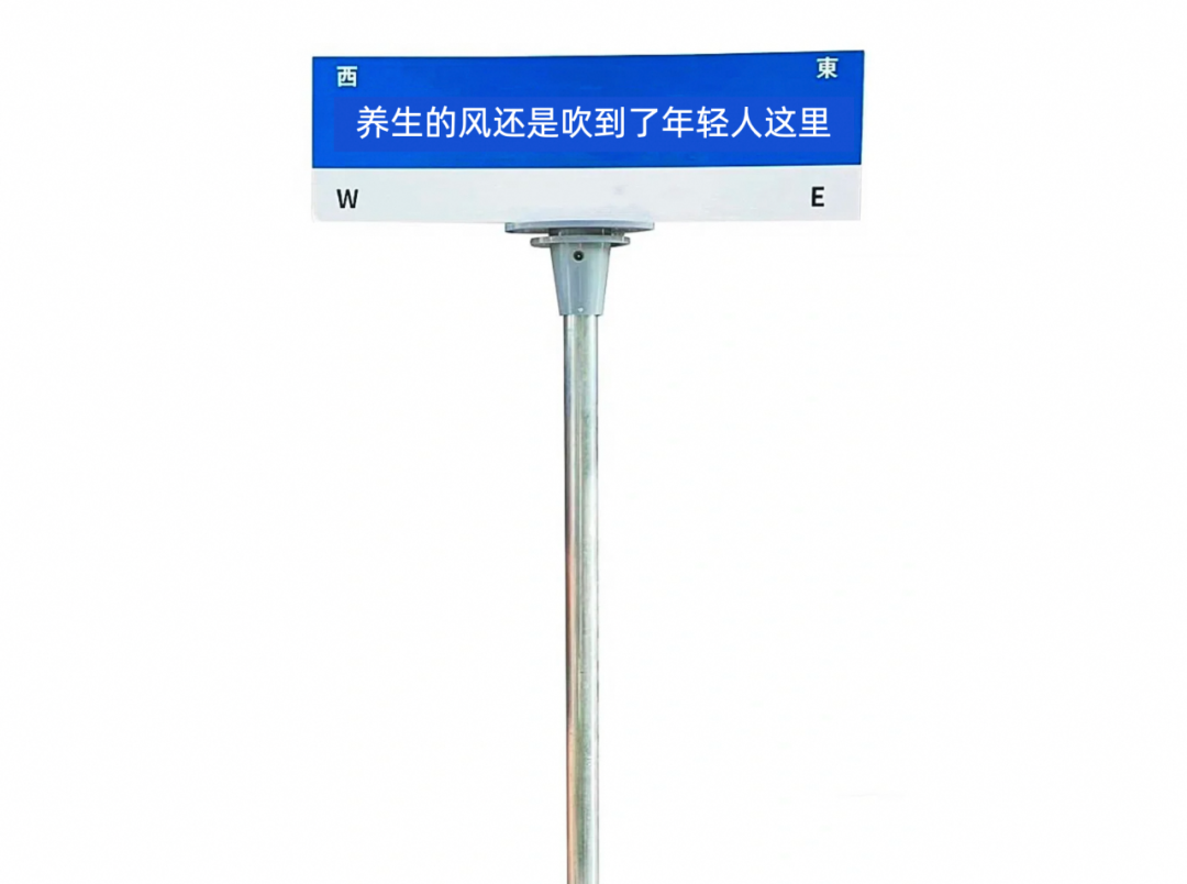 广告人干货库 天猫国际「活久见市集」腊八开市!-广告人干货库