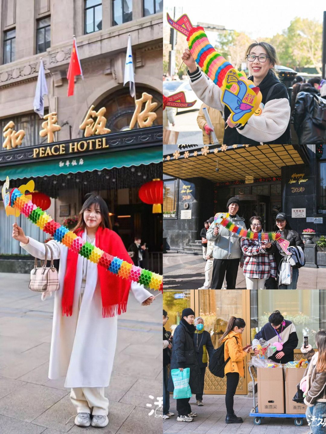 广告人干货库 天猫国际「活久见市集」腊八开市!-广告人干货库
