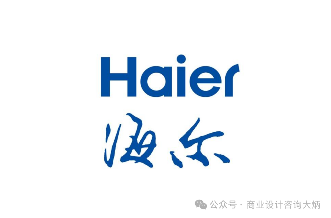 世界知名100款logo（下），中国品牌强势登榜-广告人干货库