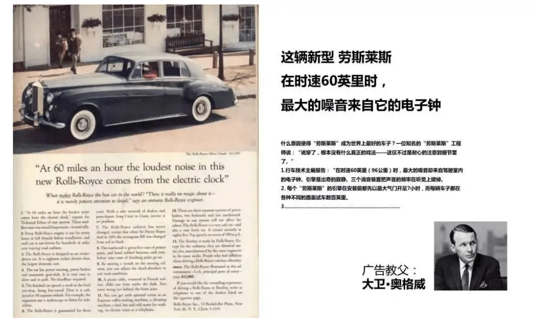 广告人干货库 小红书爆款笔记文案拆解。-广告人干货库