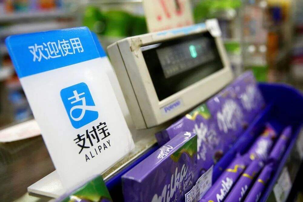 广告人干货库 支付宝更新LOGO,蓝的发亮!-广告人干货库
