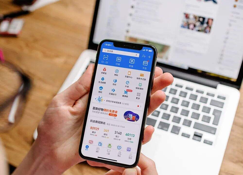 广告人干货库 支付宝更新LOGO,蓝的发亮!-广告人干货库