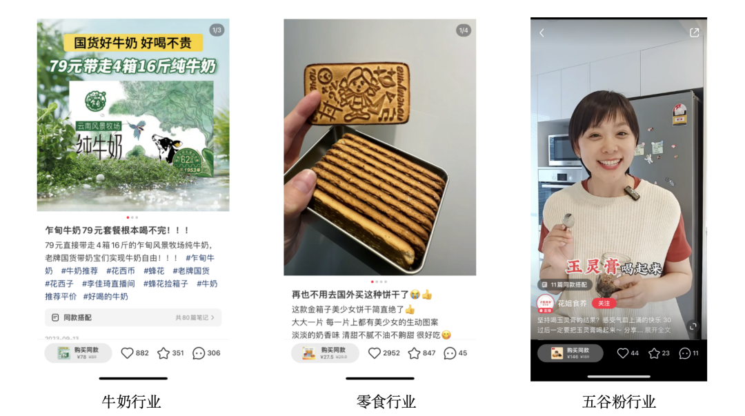 广告人干货库 广告人干货库