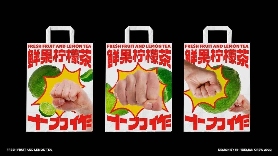 广告人干货库