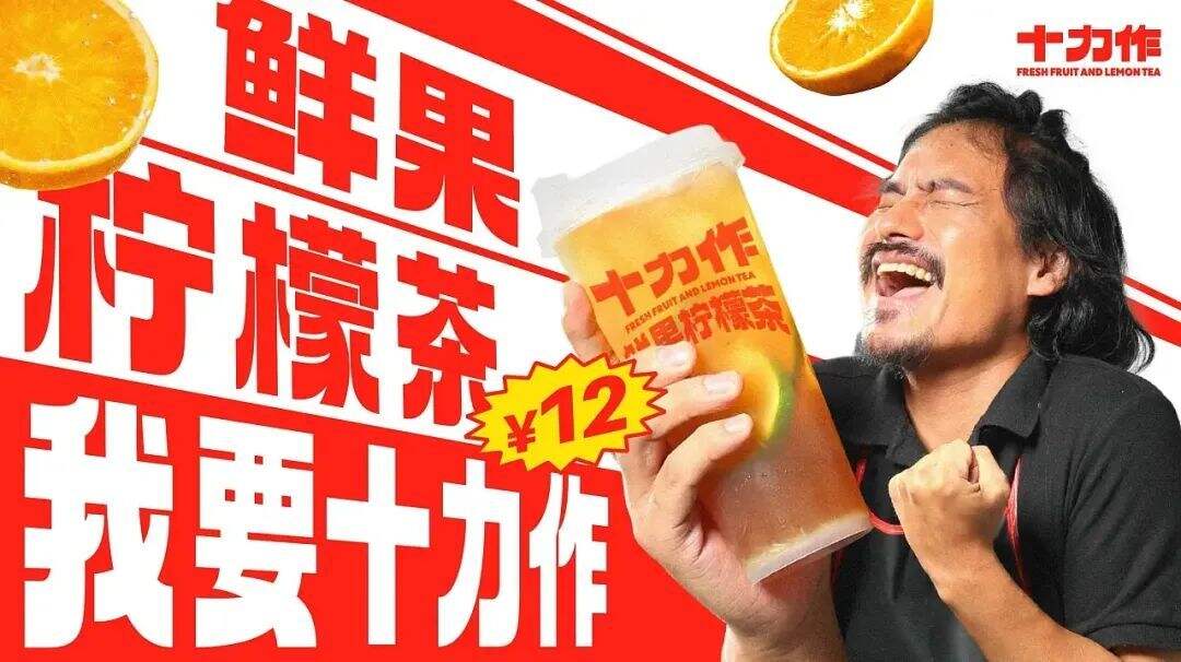 广告人干货库