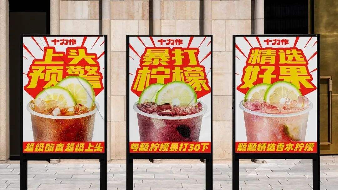广告人干货库