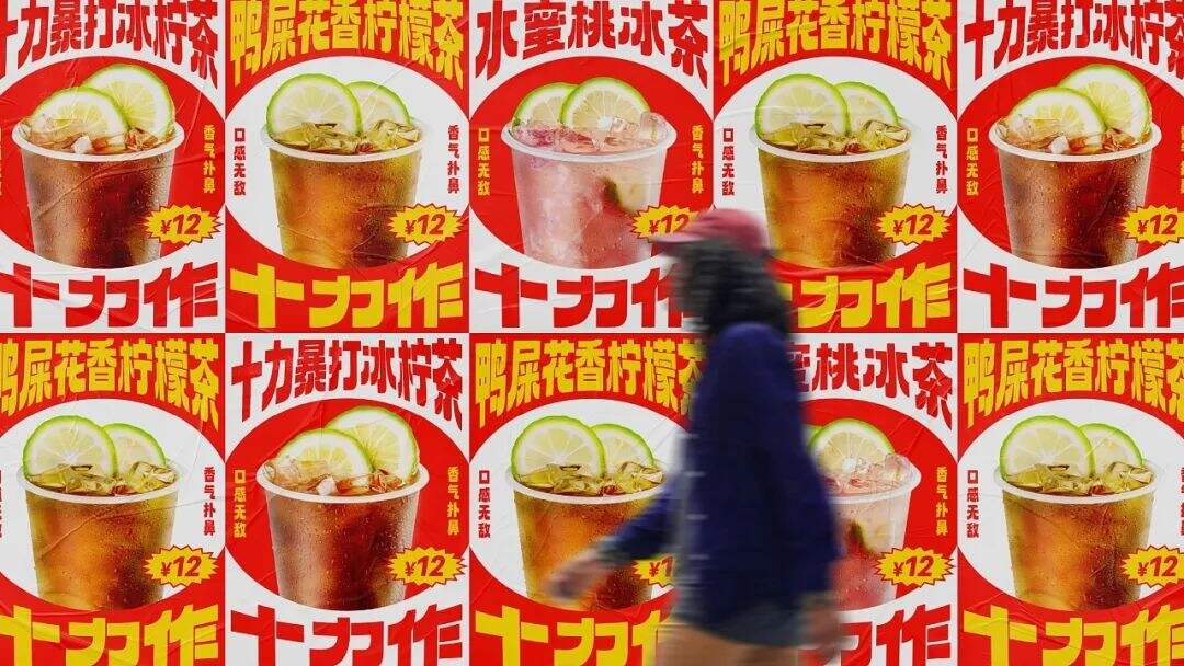 广州本土全新柠檬茶品牌「十力作」设计，“用全力手打”！-广告人干货库