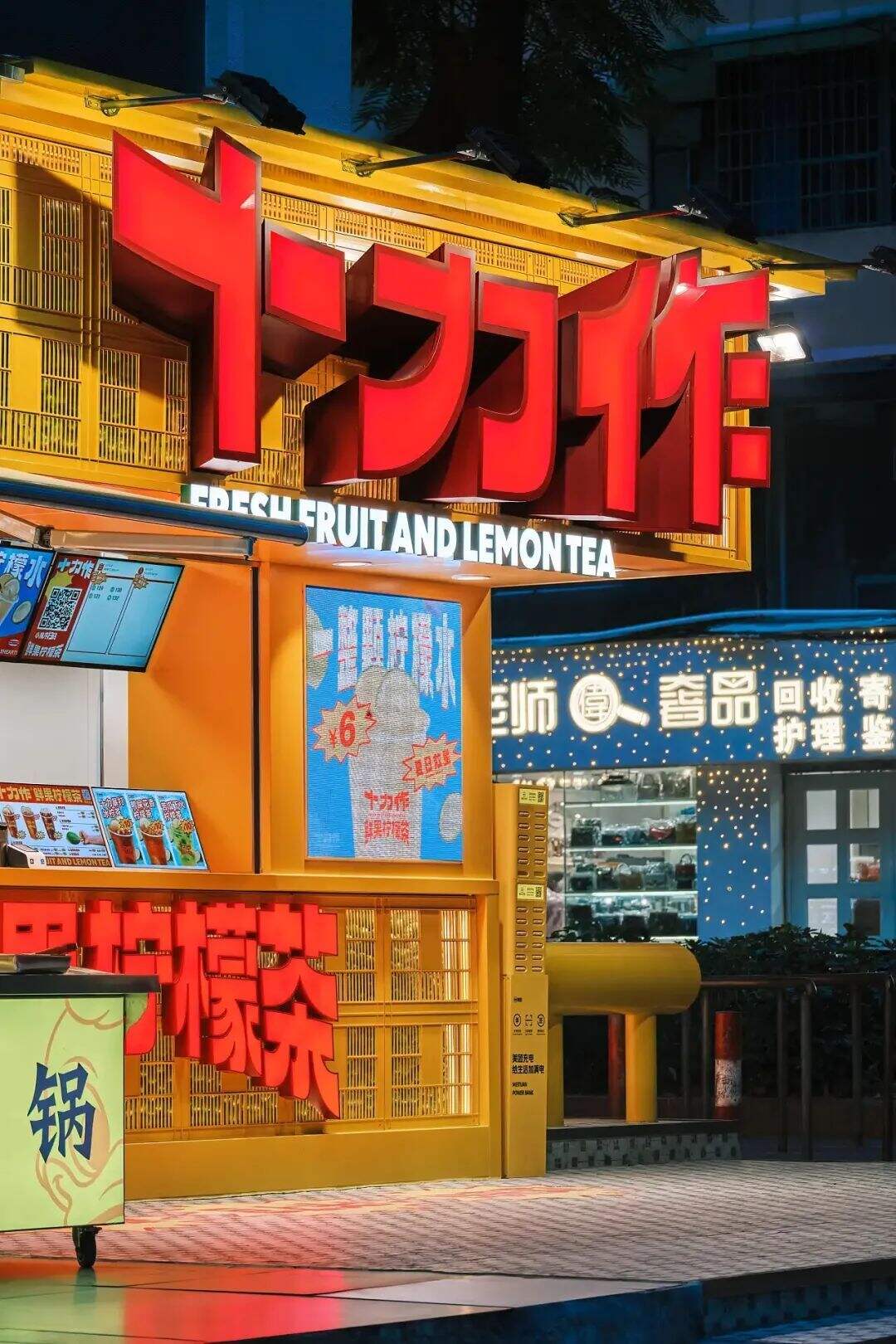 广告人干货库