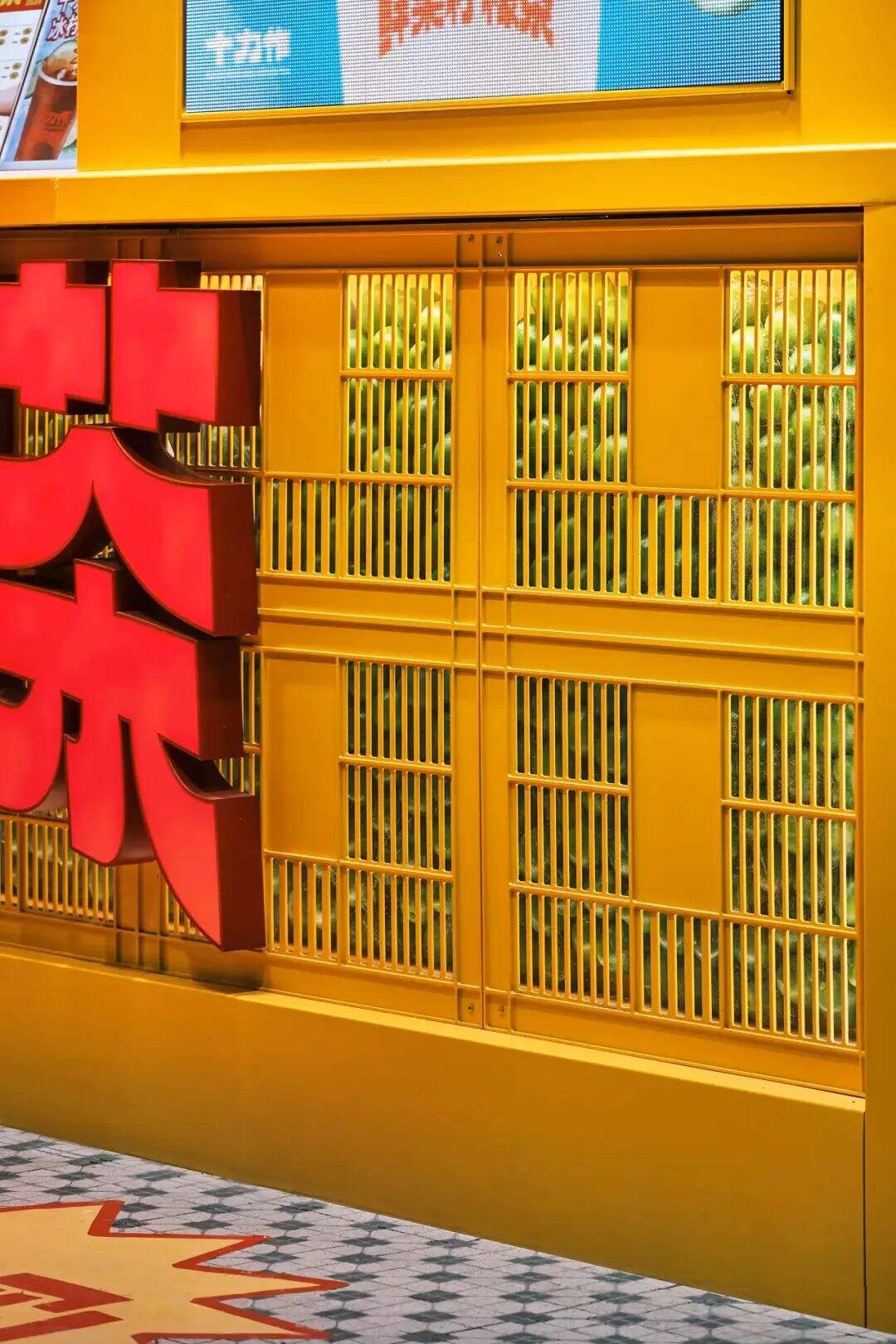 广州本土全新柠檬茶品牌「十力作」设计，“用全力手打”！-广告人干货库