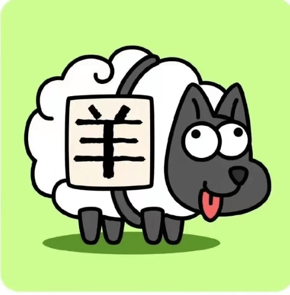 广告人干货库 字节跳动广告收入超过阿里-广告人干货库