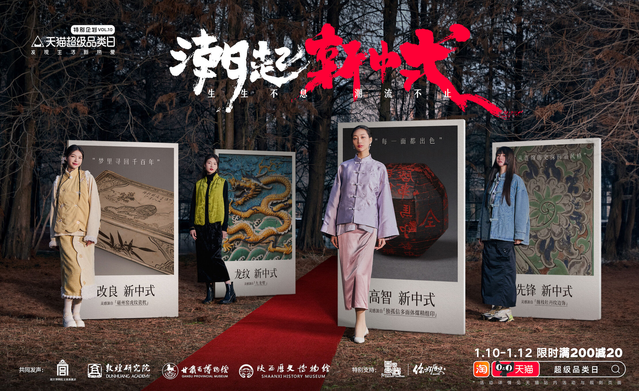 广告人干货库 广告人干货库