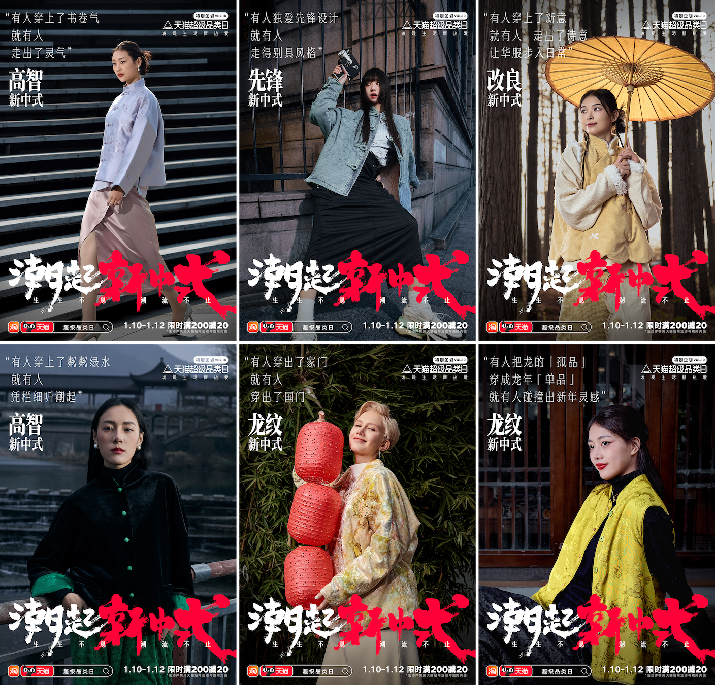 广告人干货库 广告人干货库
